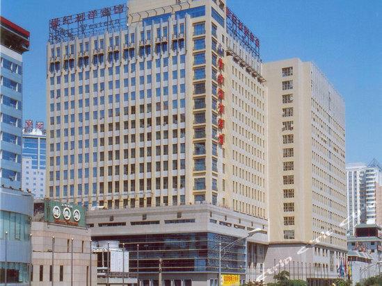 Beijing Wuhuan Hotel Kültér fotó