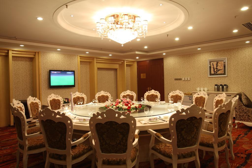 Beijing Wuhuan Hotel Kültér fotó