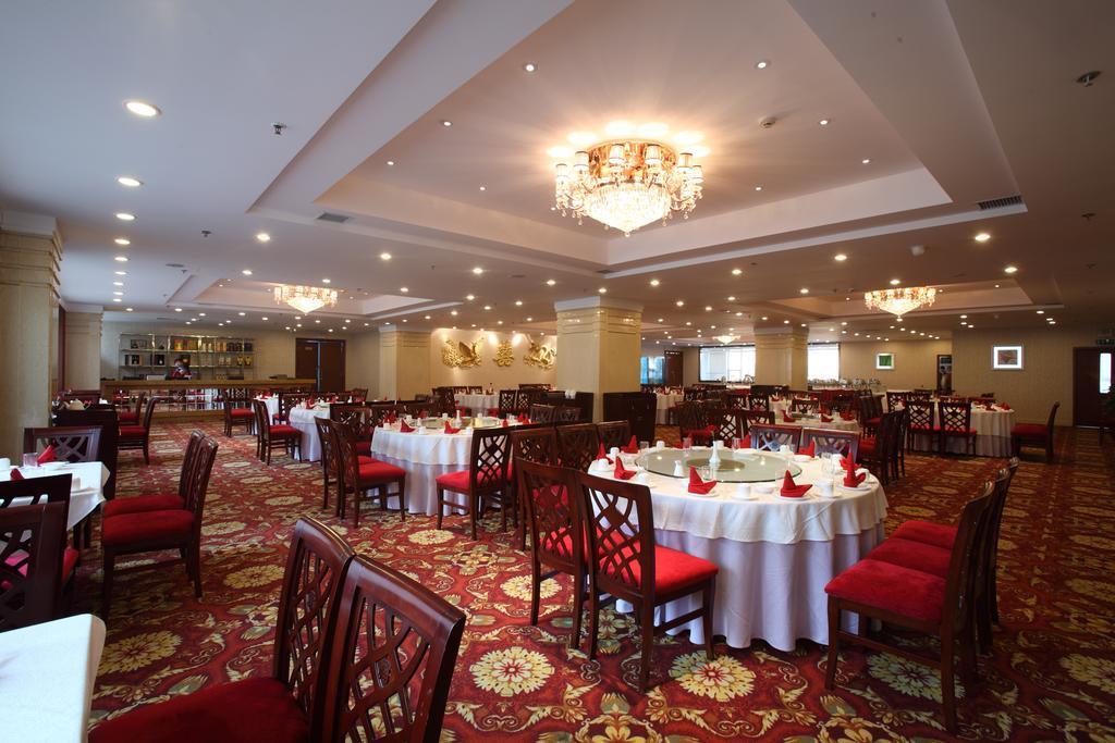 Beijing Wuhuan Hotel Kültér fotó