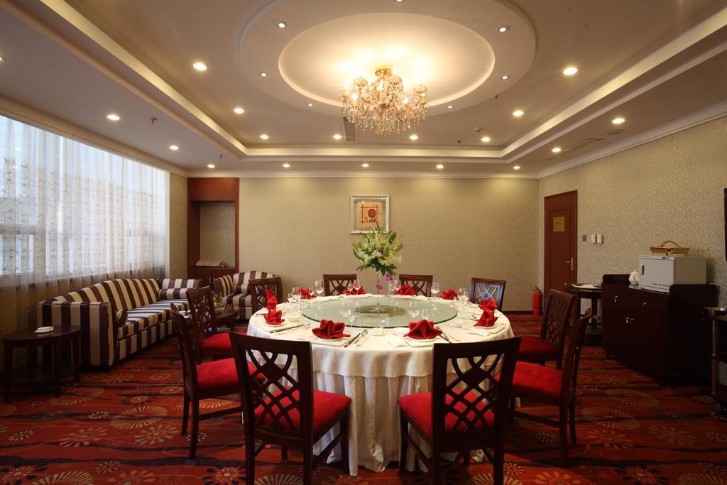 Beijing Wuhuan Hotel Kültér fotó