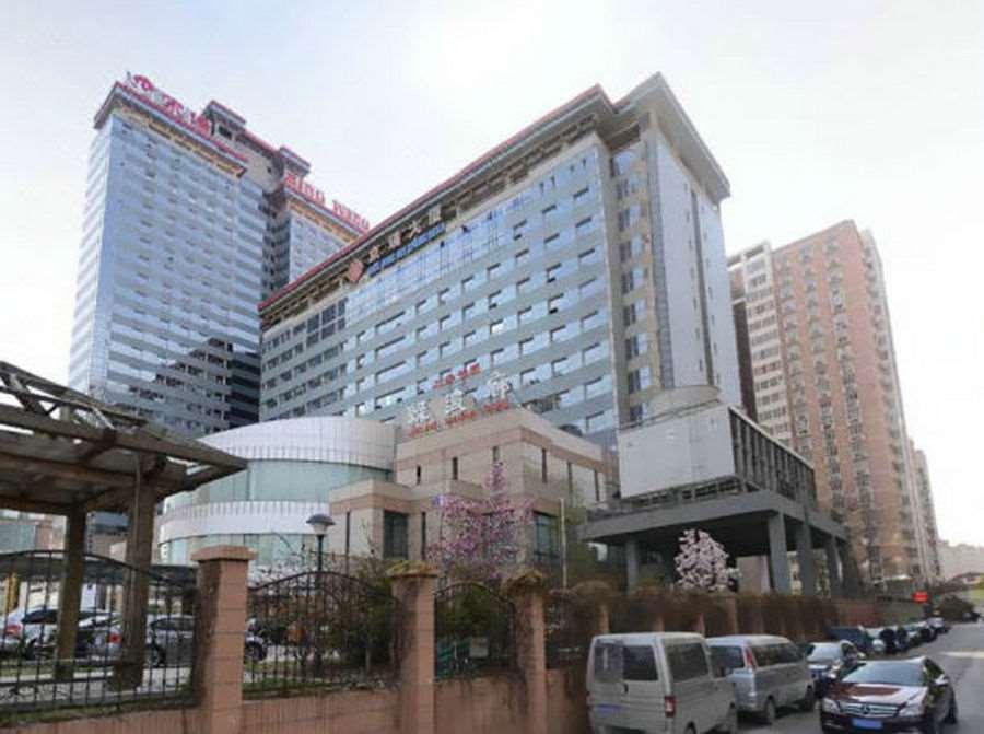 Beijing Wuhuan Hotel Kültér fotó